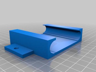 Mount Bracket for AGPTEK media player