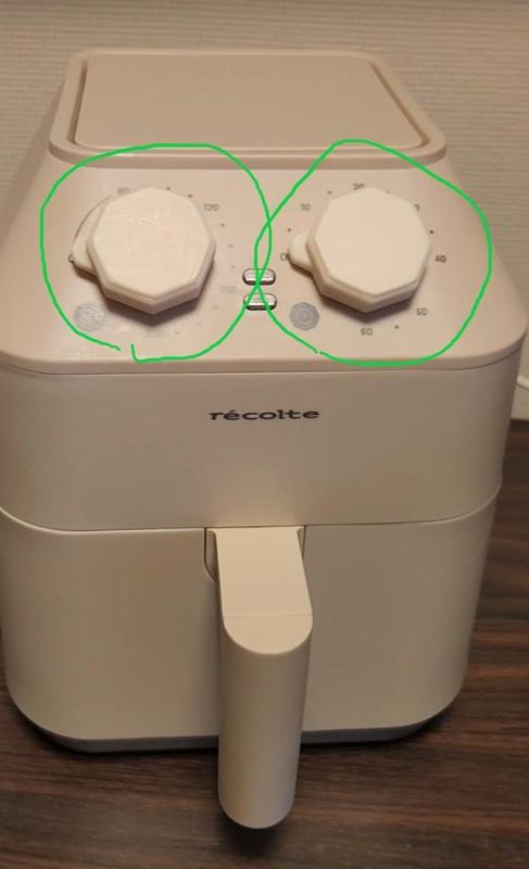 recolte Air Oven button