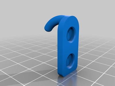 Small Hook (Magnetic)