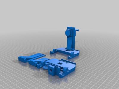 Flysky Monitor Mount