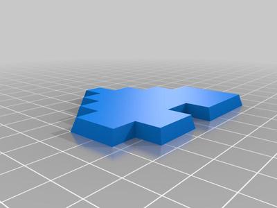 Zelda Heart by Eggmen REMIX (insert only)