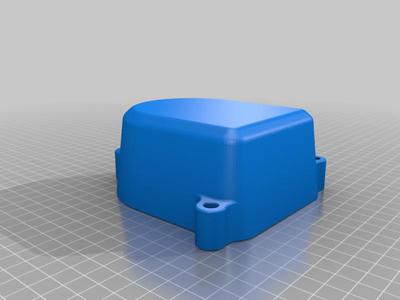 Honda B18C JDM distributor cover