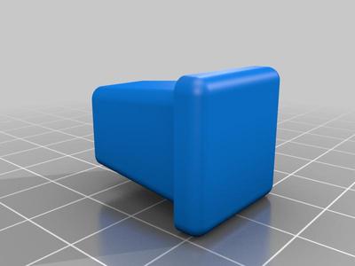 Square pipe plug 20x20x2