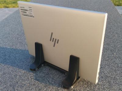 Vertical Laptop Stand