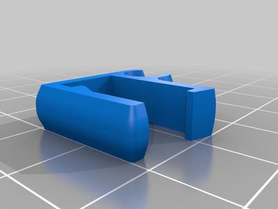 K1 Tube Clip