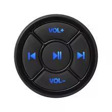 Soporte para mando remoto BT para Scooter.