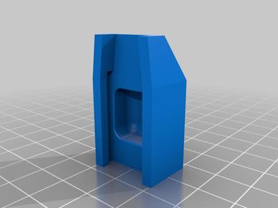 Small measuring cup