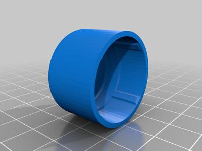GR86 shifter circlip cover