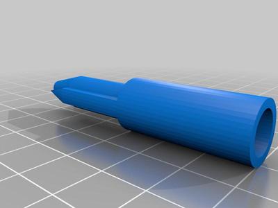 Cap for scalpel