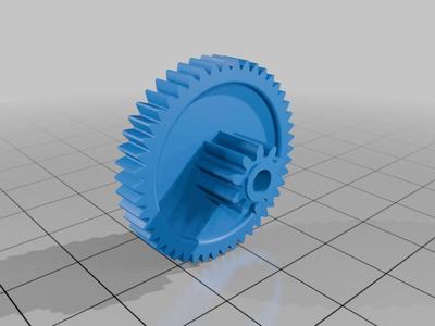 Nikko Velocitrax Gear