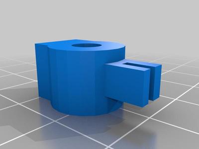 MINI HOLDER WITH ADJUSTABLE STAND (COIN HOLDER- SPECIALLY MADE FOR THERMAL EXPANSION OF SCHOOL BASED PROJECT)