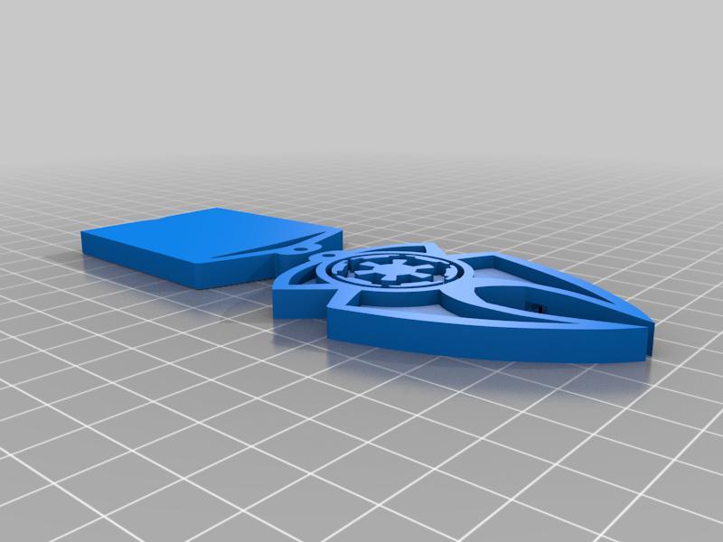 Imperial Medal of Unity