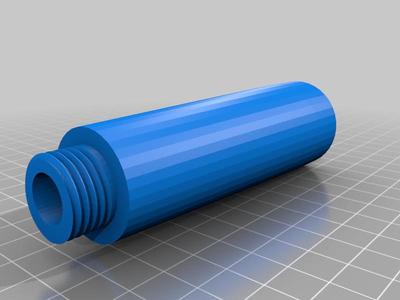 Pipe for Propeller Shower from aliexpress