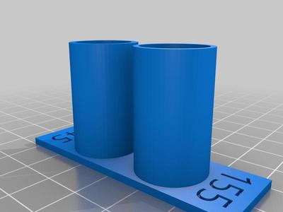 Marble Tester 14.5-15.5mm