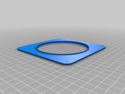 Computer Case CPU fan cover