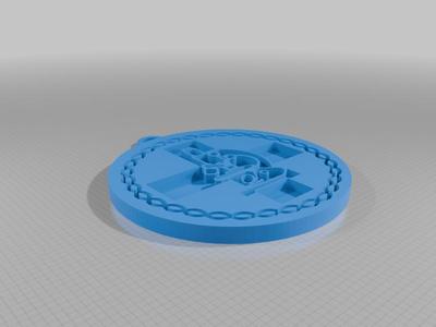 Keychain Logo Biomedicina
