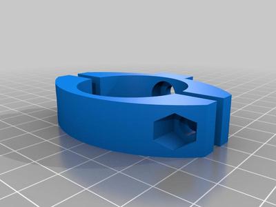 Bafang e-bike Front Light Support