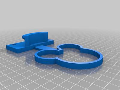 Headphone or backpack wall mount