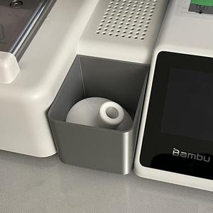 Bambu Lab A1 mini Box