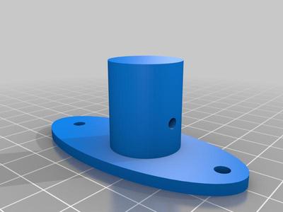 filament holder
