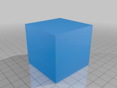 Test Cube