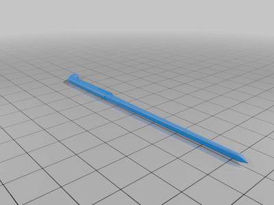 Arsenal Sword