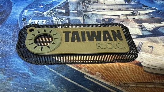 TAIWAN (ROC) Flag Tags/ Millatary Style/ Low visibility color setting