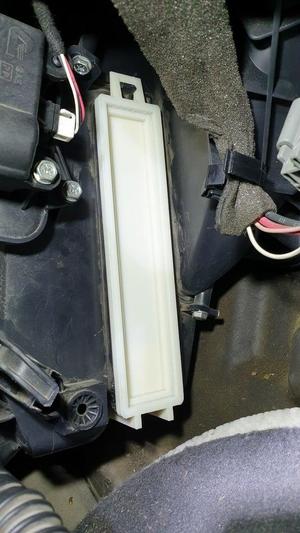 Cabin filter cover Renault Laguna 3 52410566