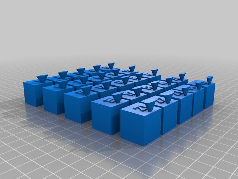 24 days to Christmas 