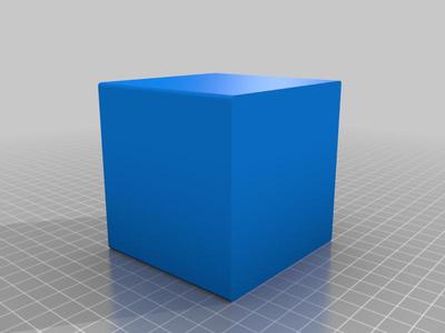 Rubik's Cube Cover