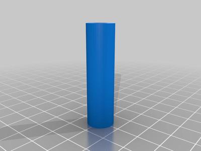 44.5mm Spacer