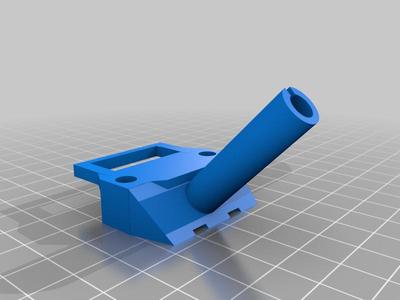 iFlight BOB57 UFL antenna mount