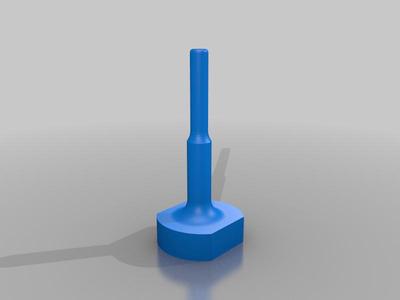Сопло для воздуходувки Icanzuo TAD061