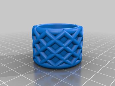 Cane Collar Diagonal Cross Pattern