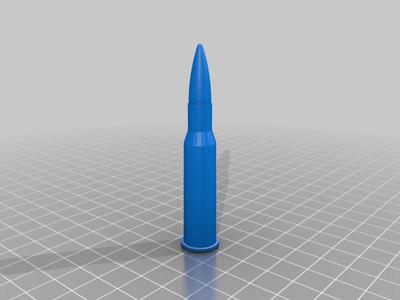 7.62 X 54 R Dummy Round