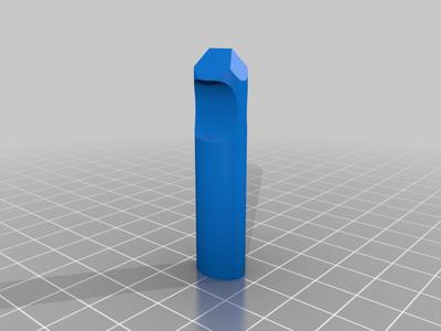 Self Defense Object