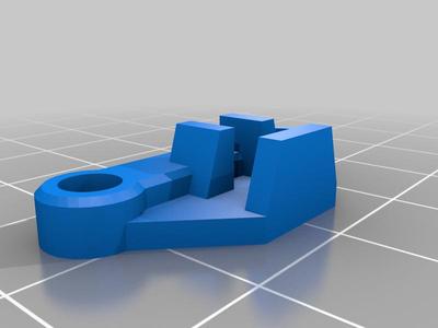 GepRC Smart 35 ELRS EP1 mount