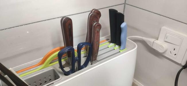 Small kitchen knife holder
