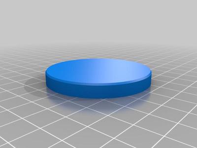 M48 x 0.75mm female cap