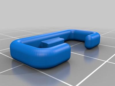 Huawei Sports band Clip