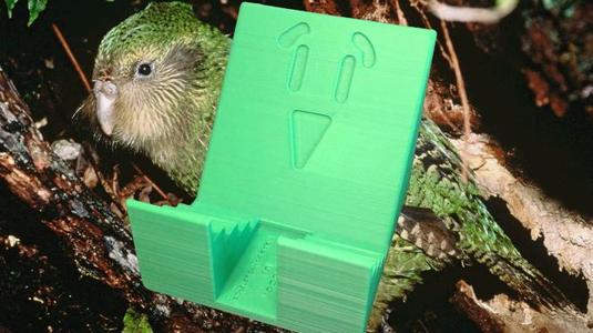 Sirocco. The Phone Stand