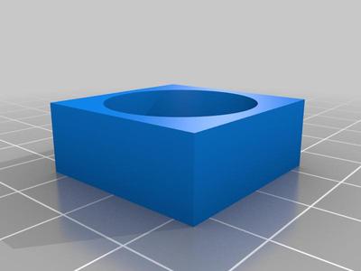 Square with hole 21.3