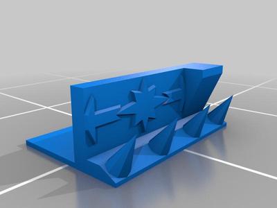 Chaos Barricade