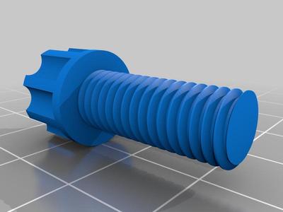 TORNILLO M8 X1,25 CLASE 6H TAMAÑO 8.0MM