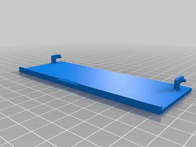 Wii lid (Large)