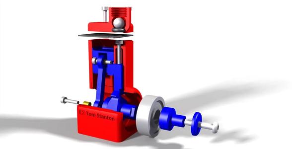 Compressed Air Engine   