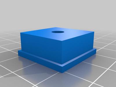 The Cube Mini ITX case extras