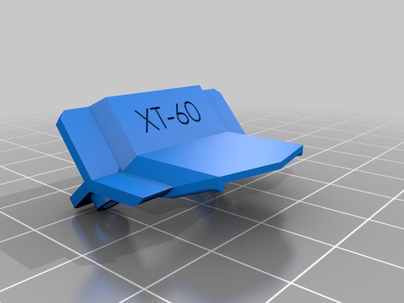 Nazgul5 v3 tail cover