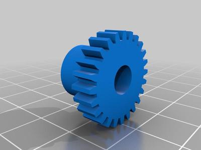Spur Gear 32P 24T 1/4" Bore