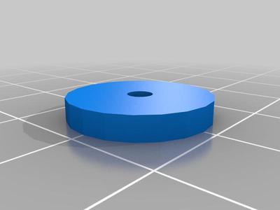 Pin Spacer
